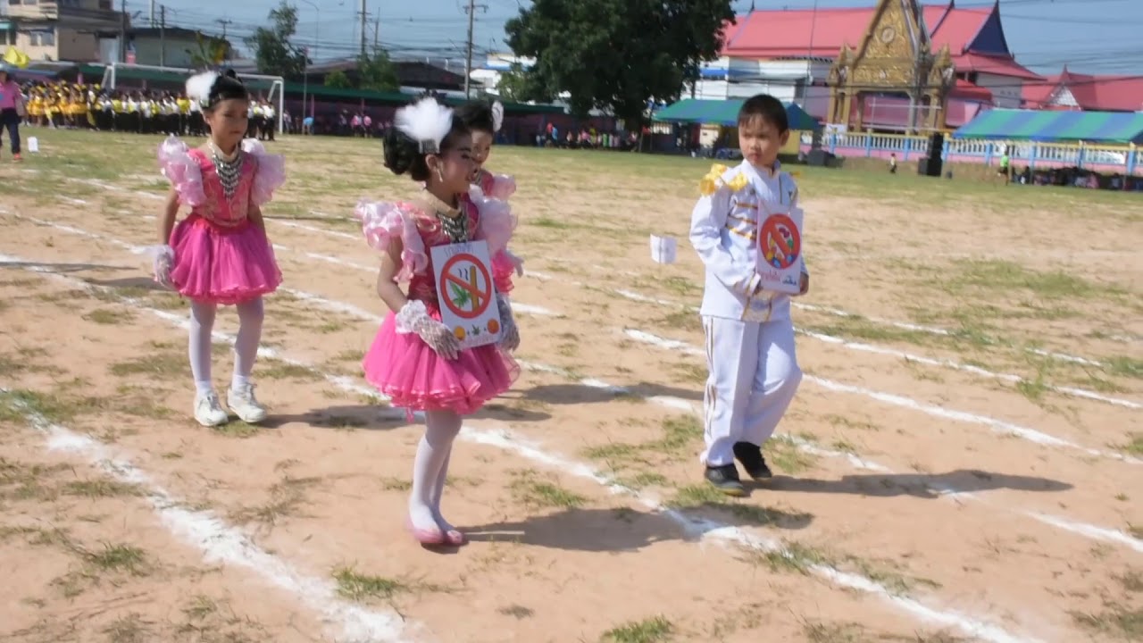 ขบวนพาเหรด กีฬาสี ปี 2561 โรงเรียนอนุบาลปราสาทศึกษาคาร จ.สุรินทร์[Full] | ครูซันเดย์