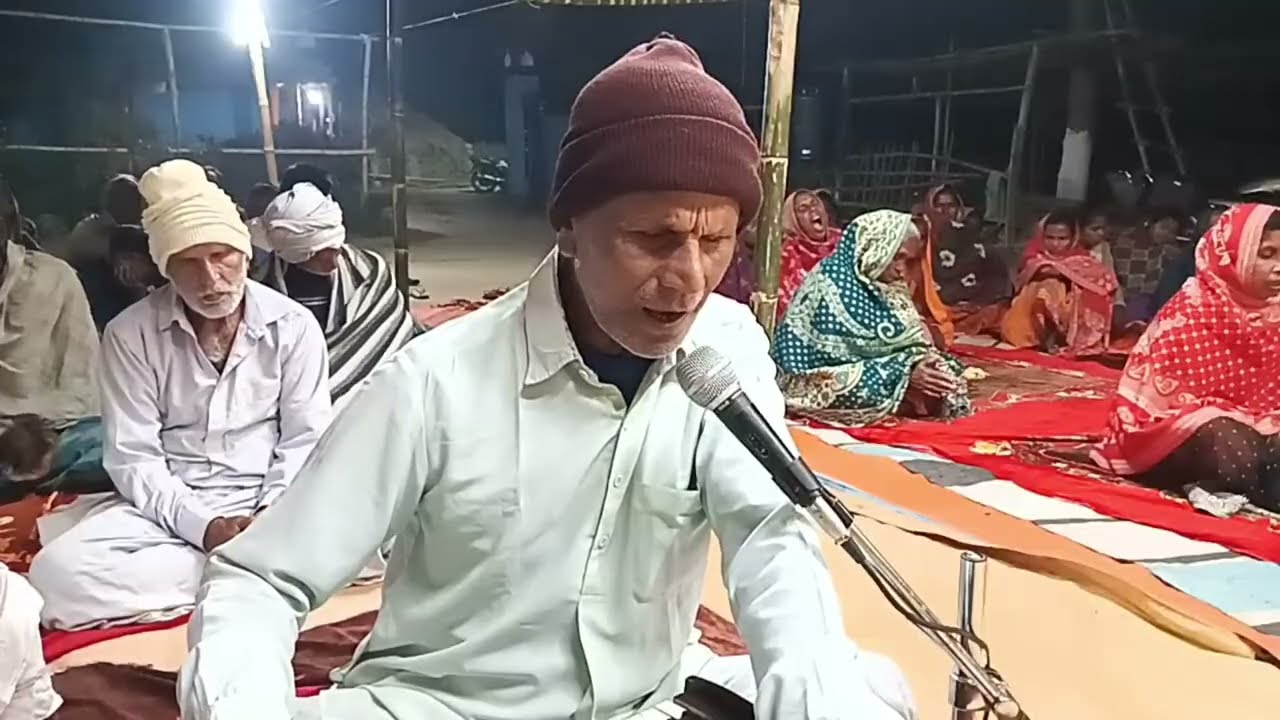 रात्रि कालीन भजन सुनें।