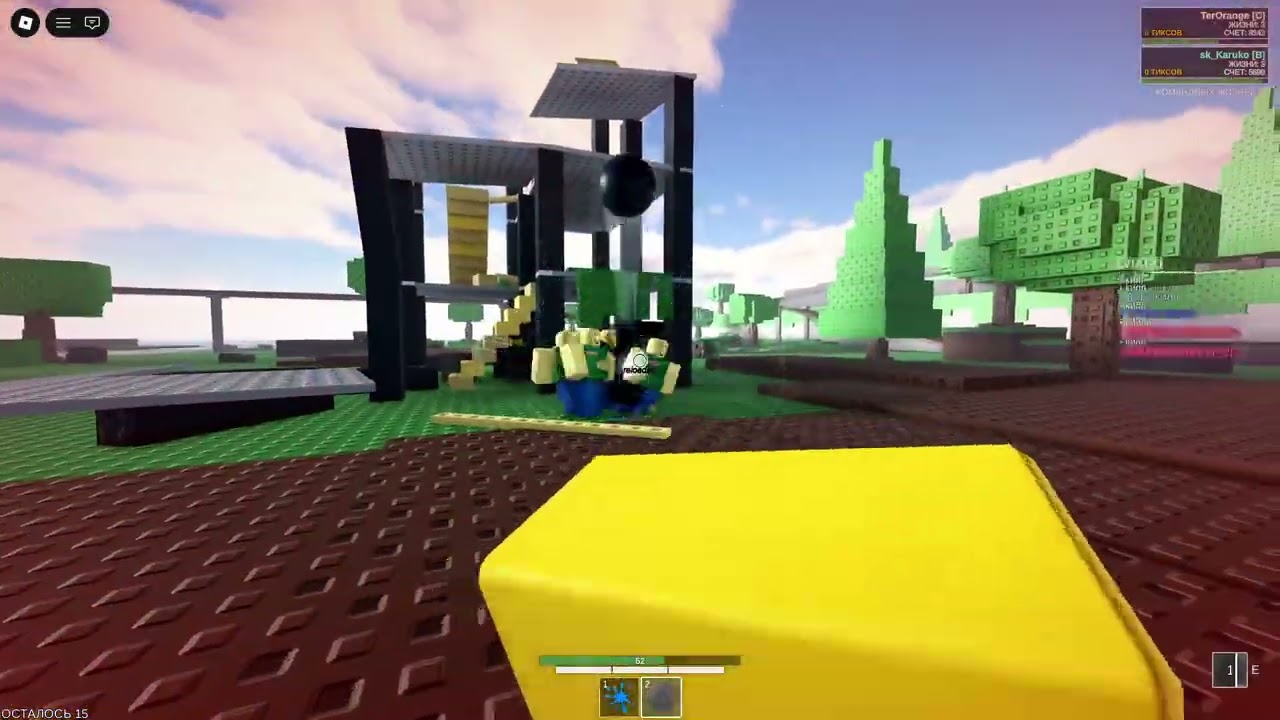 Запись со стрима (играем в Roblox)