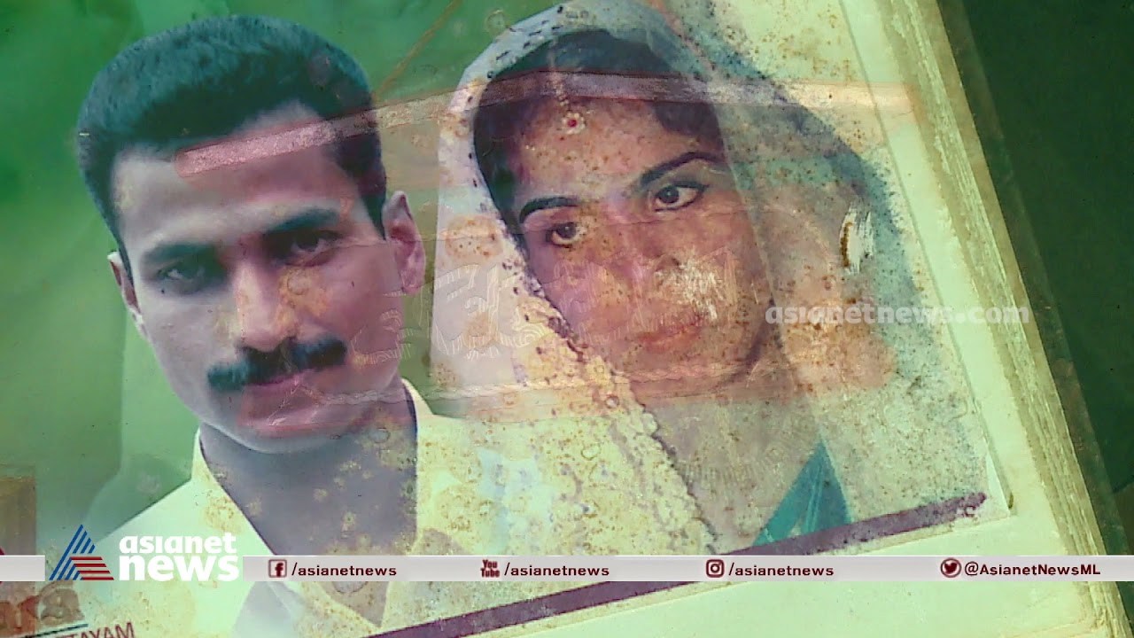 ദുരൂഹമായ സാഹചര്യത്തില്‍ കാണാതായ ദമ്പതികള്‍; ദി ട്രയല്‍ | The Trial 7 Jan 2022