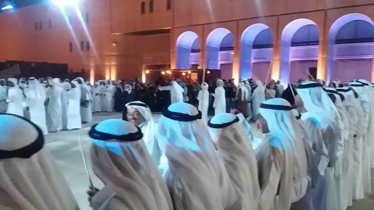 emirati festival 2016