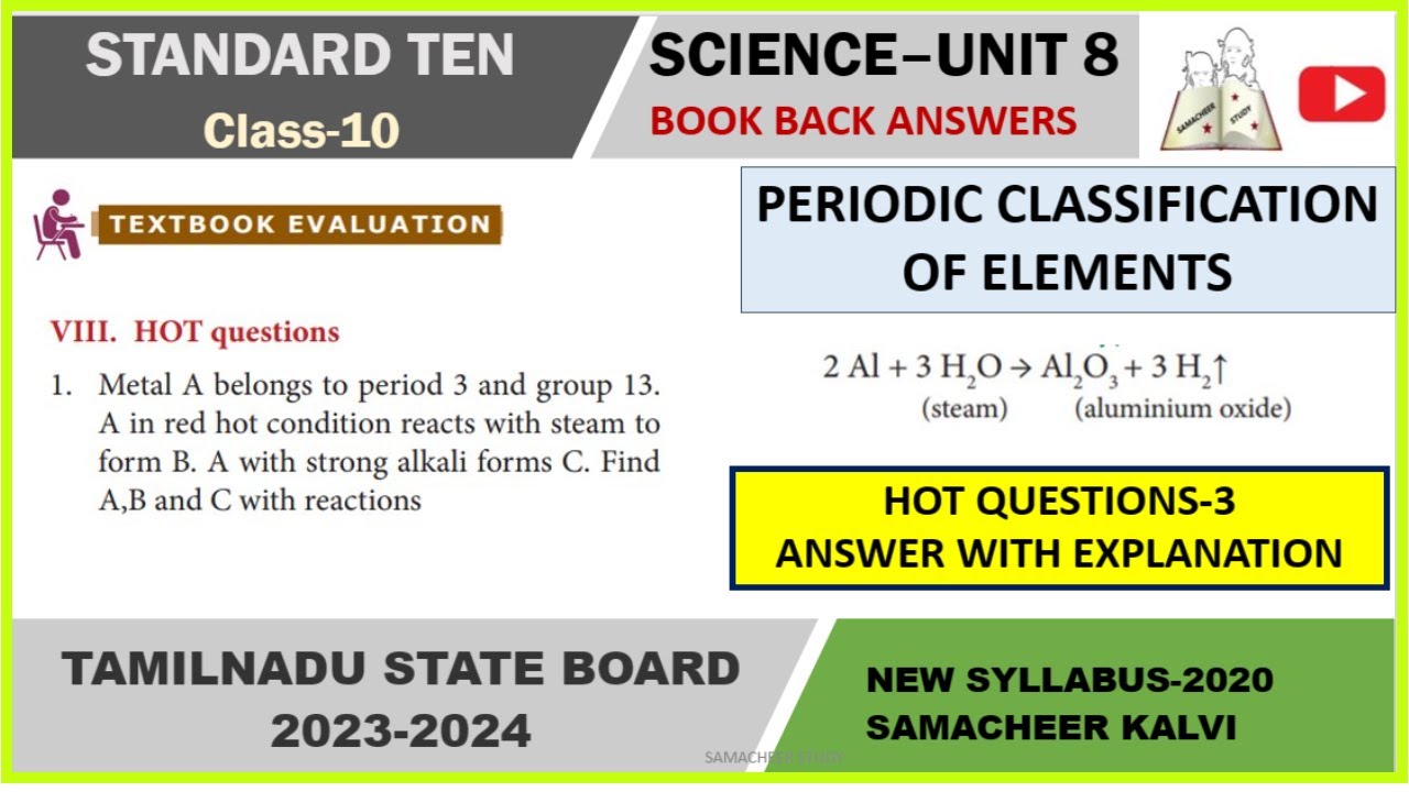 10th science chemistry HOT Questions 1-3| unit 8 periodic classification of elements | HOTS