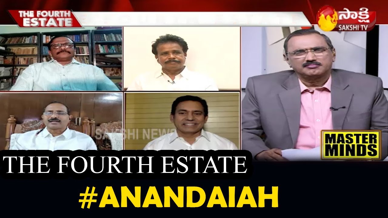 The Fourth Estate | Special Debate On Anandaiah Corona Medicine | Sakshi TV