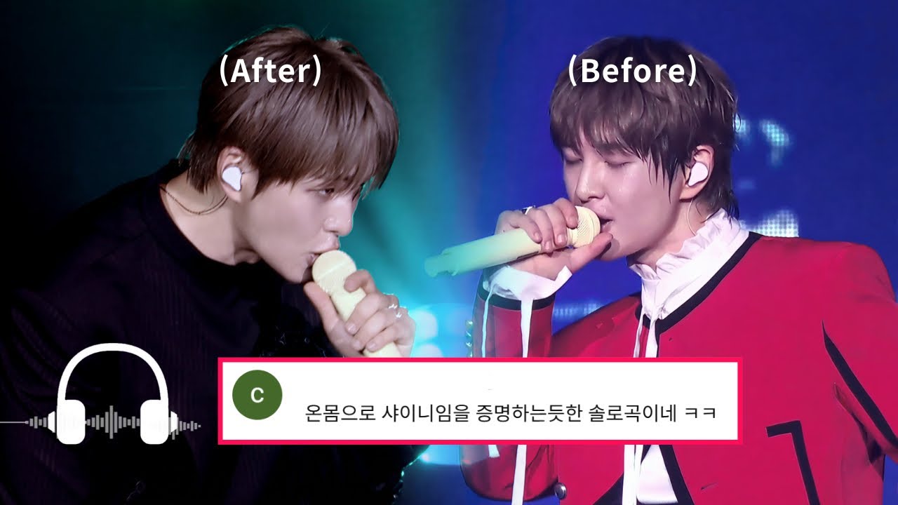 [🎧좌우음성] 온유 -첫콘&앙콘 Caffeine 라이브 페어