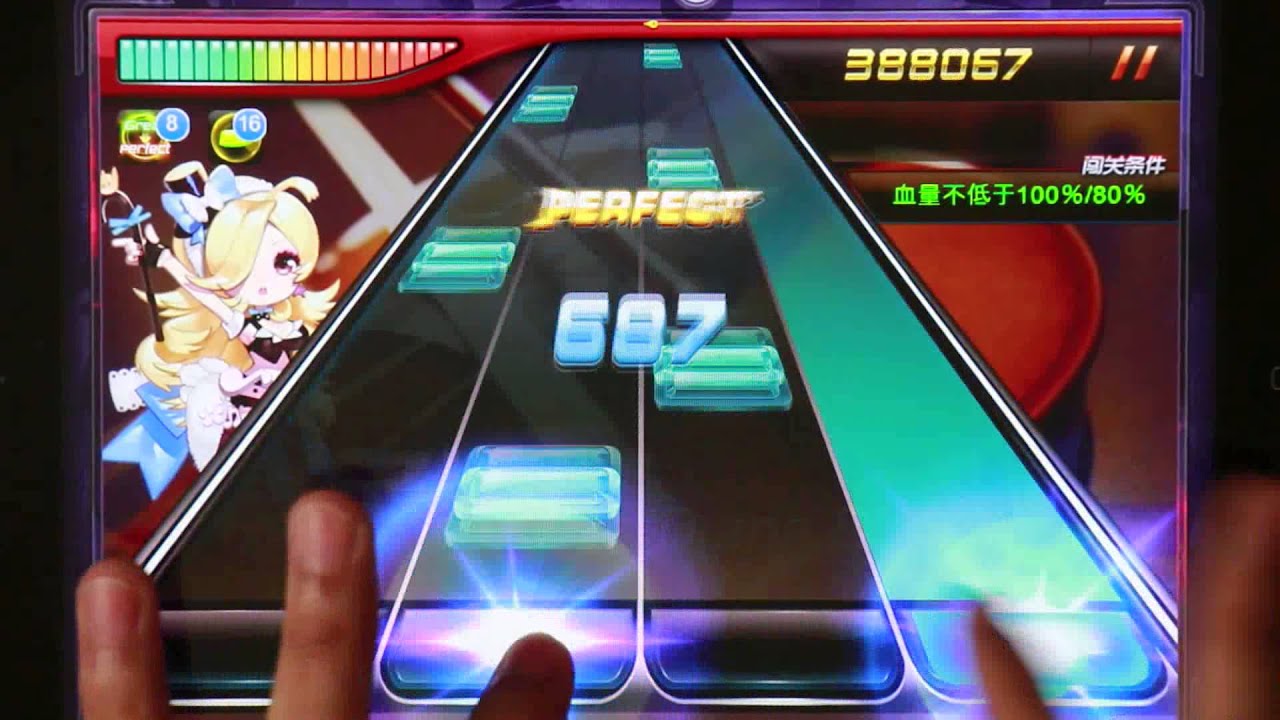 Rhythm Master (节奏大师) 紫色激情 4 Key Hard