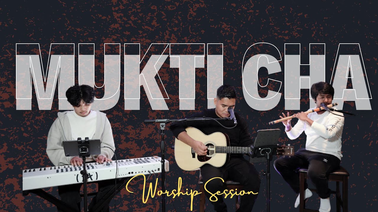 Mukti Cha Hamro Prabhu Ma | Chorus 89 | Nepali Christian Song