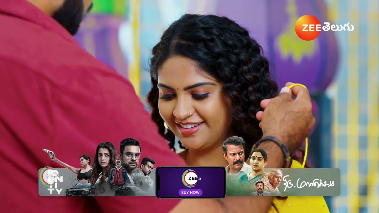 chiranjeevi Lakshmi Sowbhagyavati | మిత్ర, మనీష ల పెళ్లిని ఆపిన లక్ష్మి
