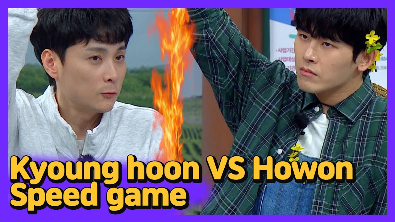 [4K] yoon si yoon & lee ho won 🤣🤣🤣funny Speed game!!! #knowingbros