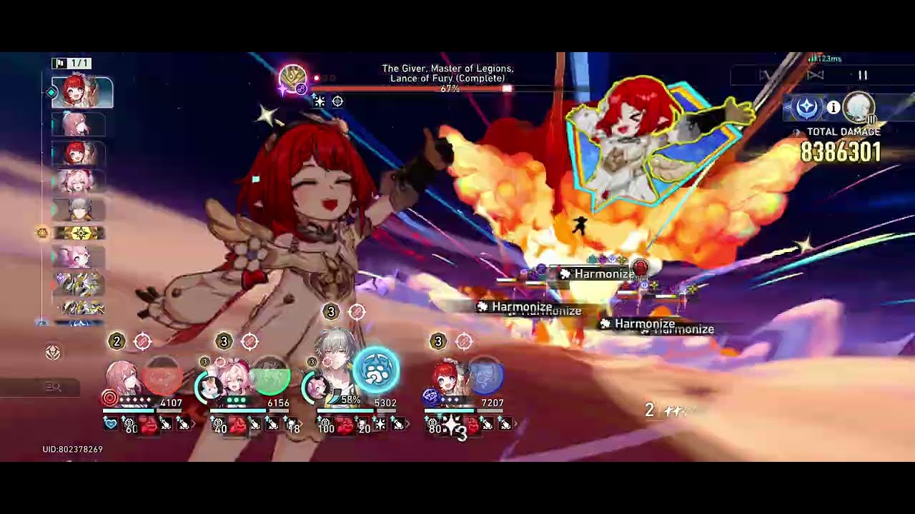 Okay THIS is my best crit Asta yet in du. | HSR du x7 weekly challenge 
