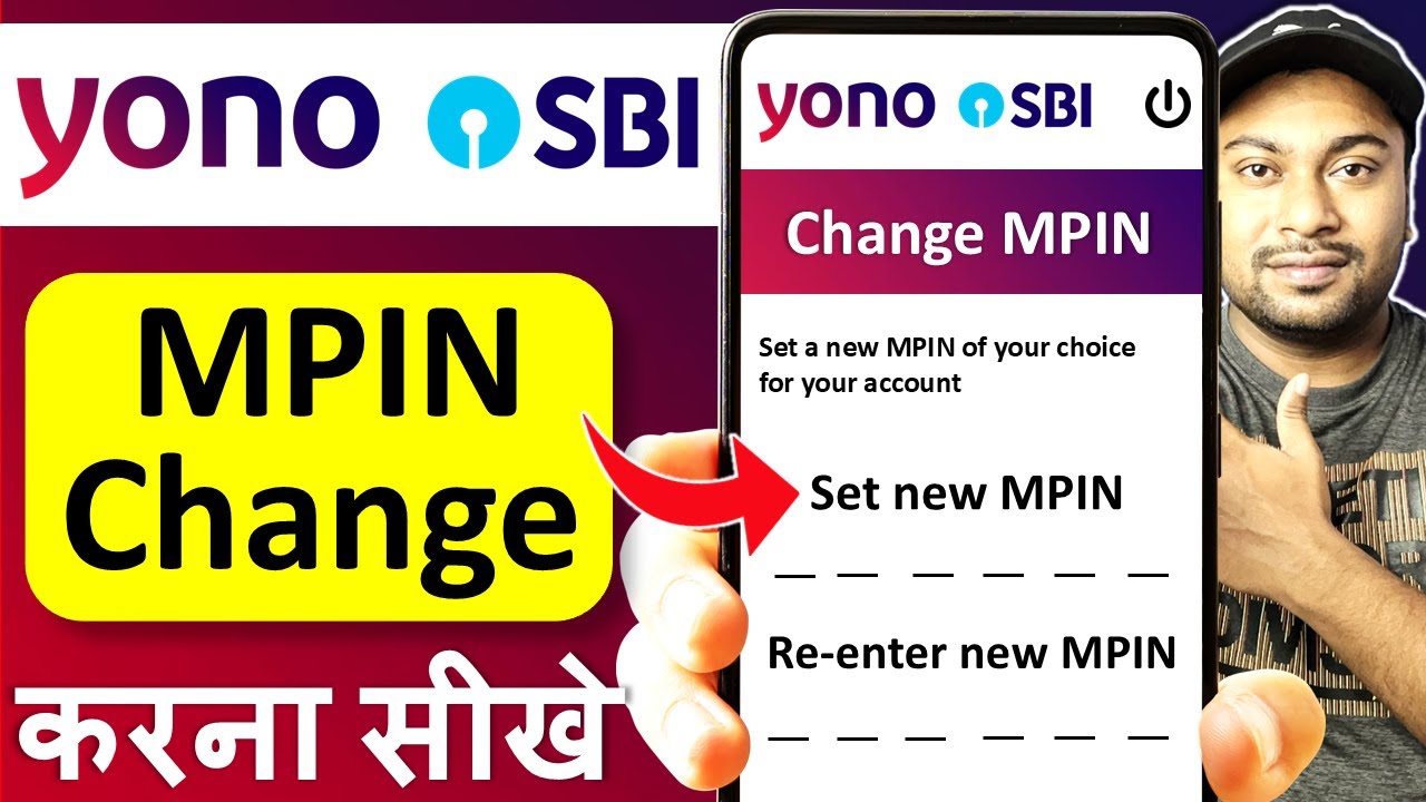 How to change yono sbi mpin | yono sbi mpin change kaise kare | yono sbi mpin change | yono mpin