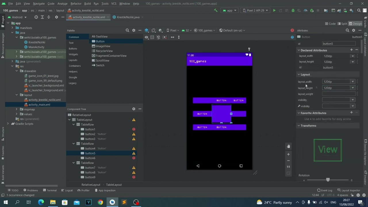 Крестики-нолики на Java в Android Studio. Урок 01. Делаем игровое поле.