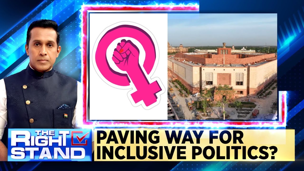 Women's Reservation Bill: Paving Way For Inclusive Politics? | Special Session Of Parliament |News18