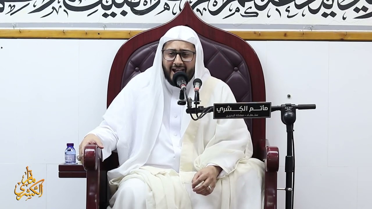 التغطية المصورة لمجلس لليلة الاولى من شهر رمضان المبارك 1447هـ -الخطيب الحسيني السيد هاشم الكربابادي