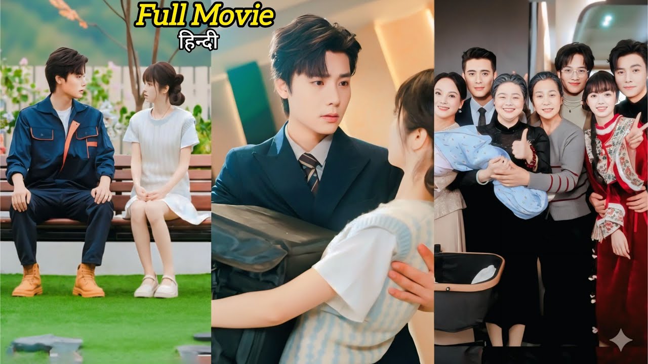 Coz of One Night Stand Billionaire Uncle 🔥 married to Cute Little Girl and Spoiled by Whole family..