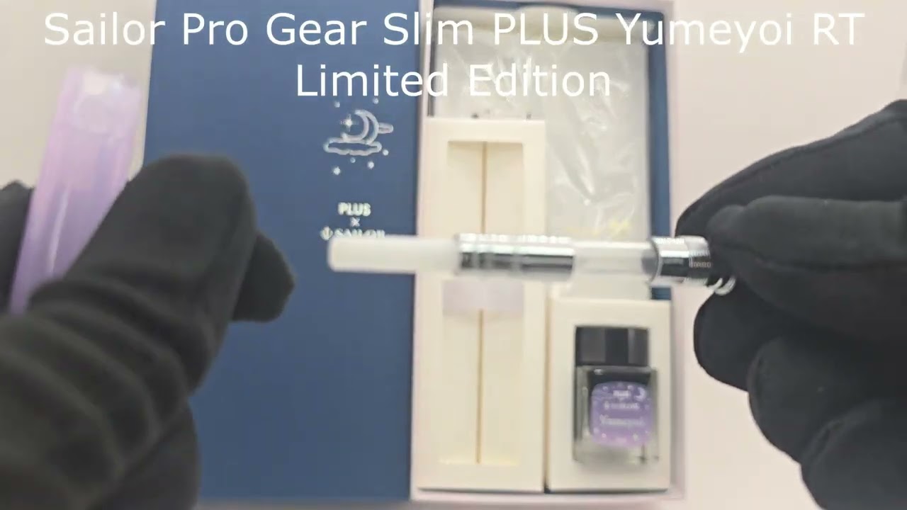 Cruzaltpens - Sailor Pro Gear Slim PLUS Yumeyoi RT Limited Edition