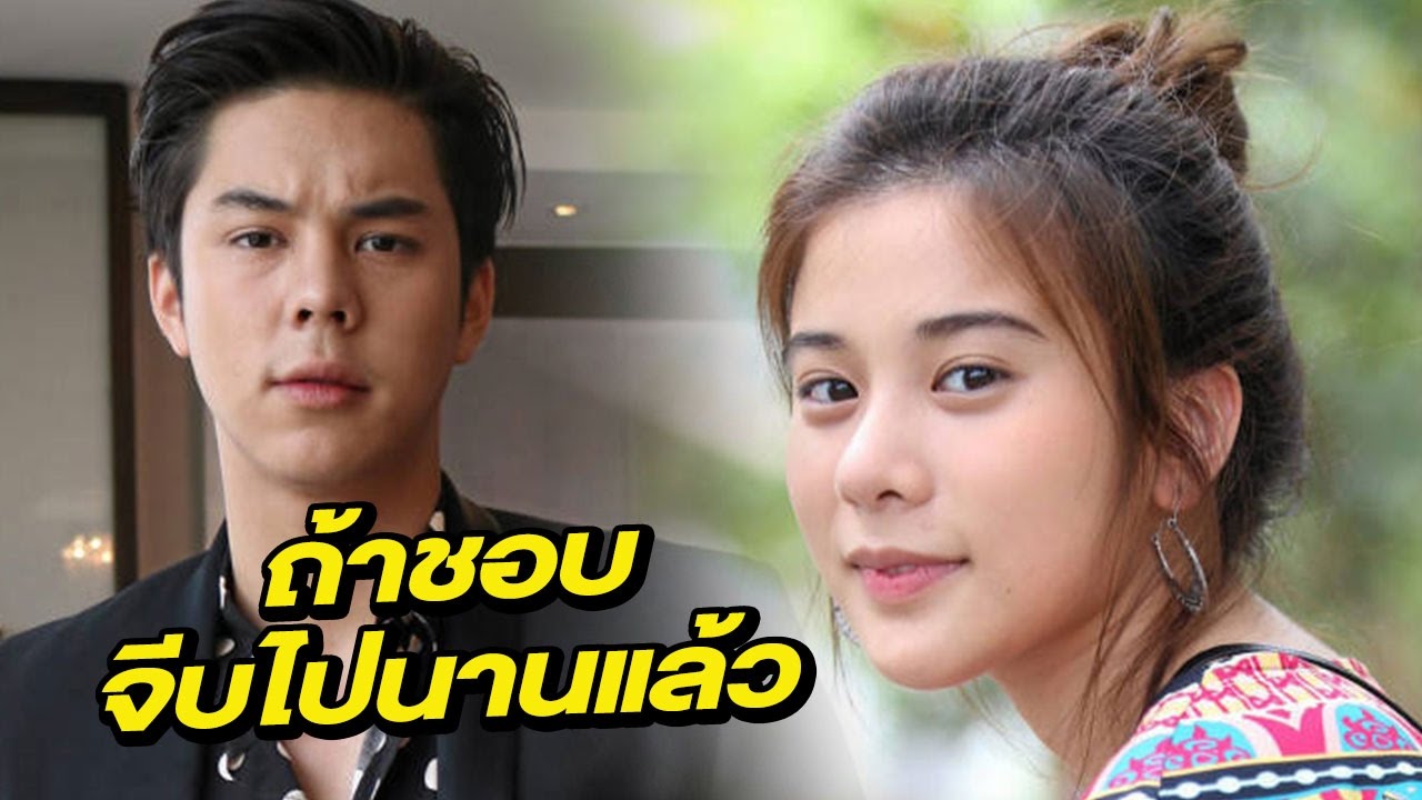 [คลิปเต็มไม่ตัด] “พีช