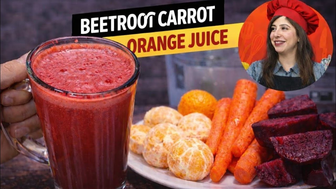Ramzan Special Beetroot Carrot Orange Juice | Healthy & Energy Booster Drink Detox Drink