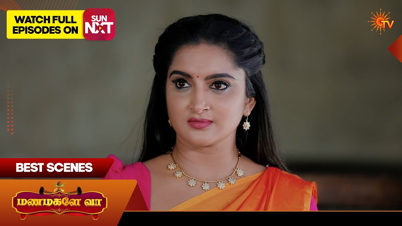 Manamagale Vaa - Best Scenes | 11 Mar 2026| Tamil Serial | Sun TV