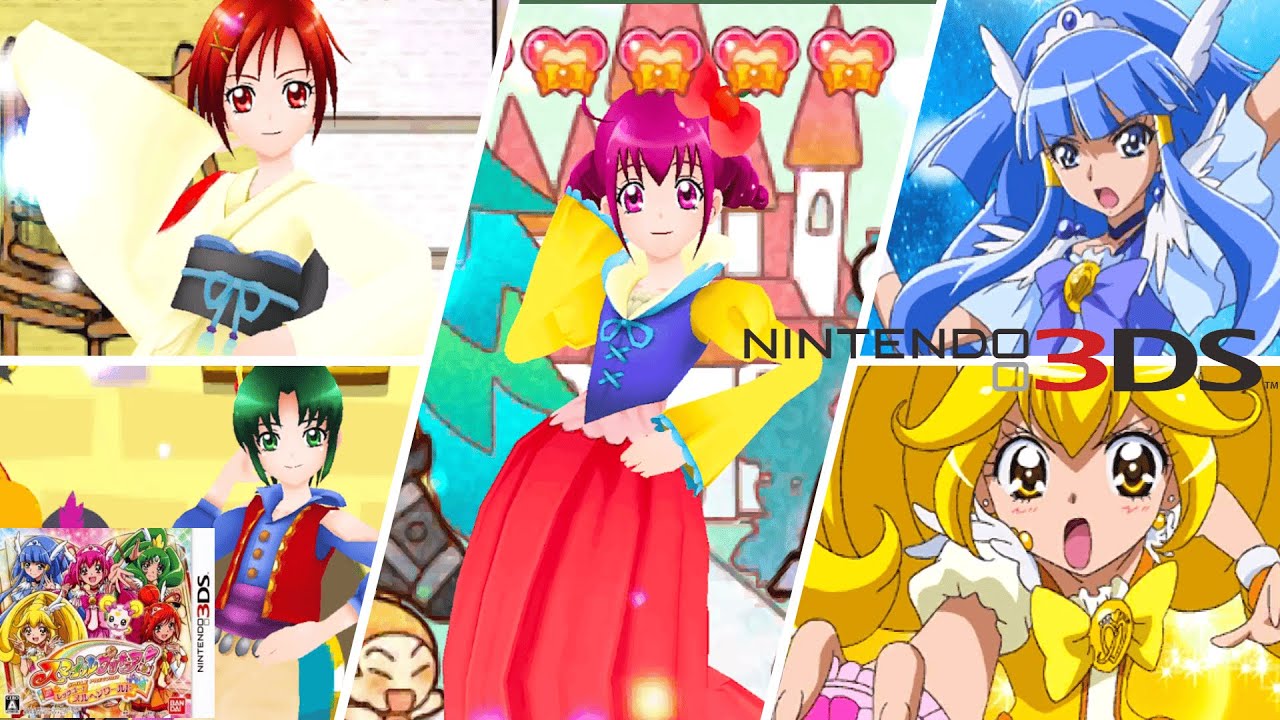 Smile PreCure! Let's Go! Marchen World (2012) Nintendo 3DS Gameplay #3 in HD