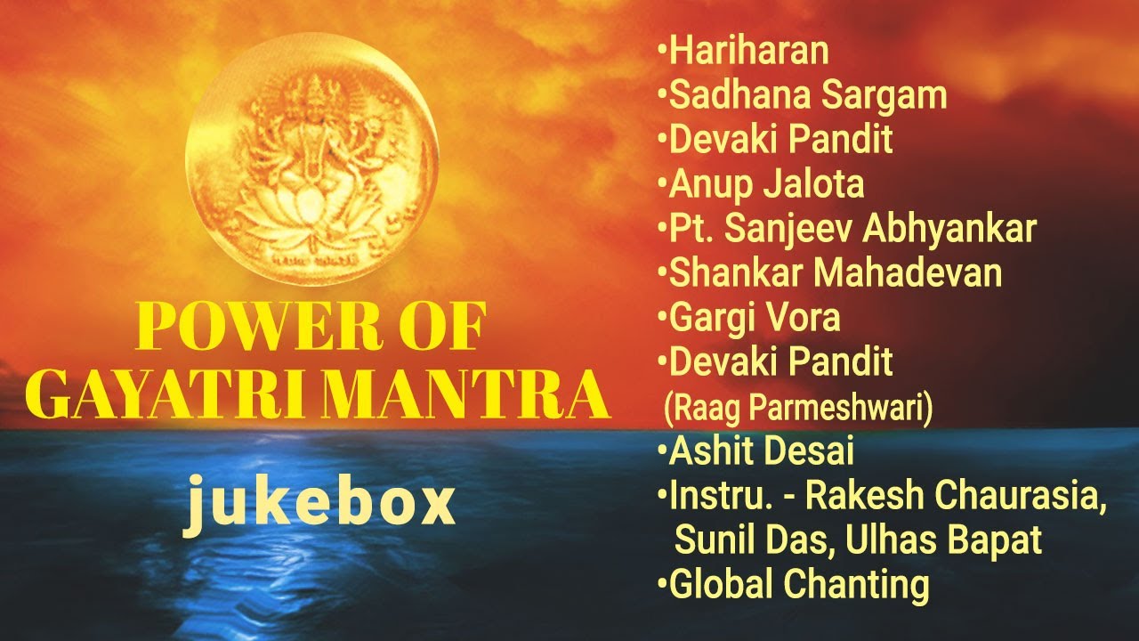 Power of Gayatri Mantra |ॐ भूर्भुवः स्वः Om Bhur Bhuva Swaha |The Mother of the Vedas|Supreme Mantra