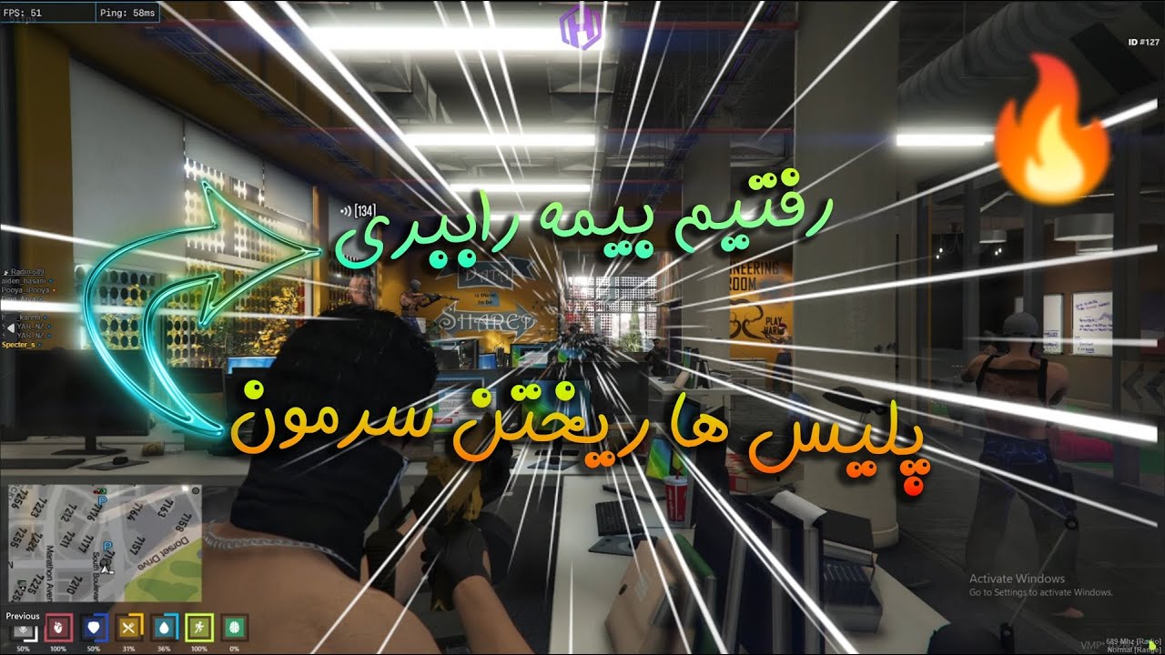 رفتیم بیمه❌رفتیم پلیس کشی✅┃یکیمون با پیستول بود بازم بردیم👻🆘