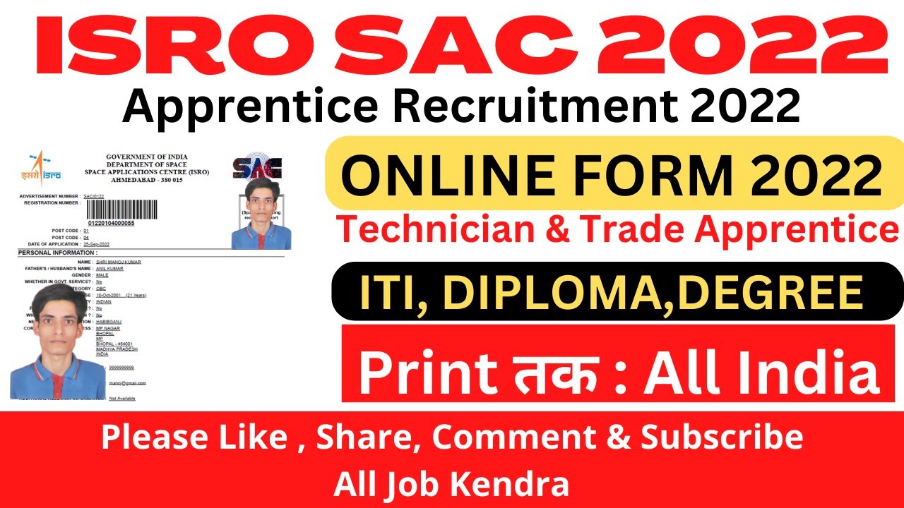 ISRO SAC Apprentice Online Form 2022 Kaise Bhare &brvbar;&brvbar; How to Fill ISRO SAC Apprentice Online Form 2022