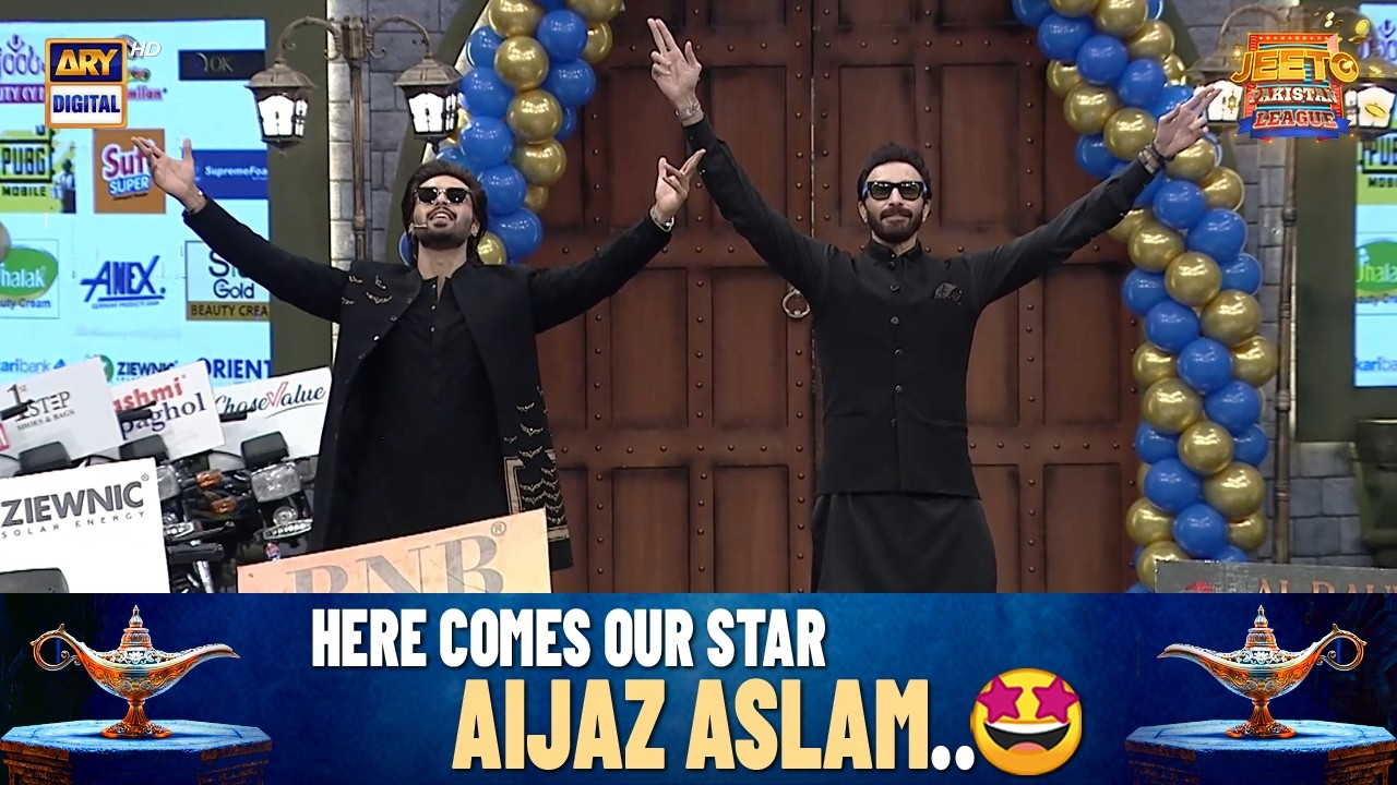 Here Comes Aijaz Aslam in Style..🔥 | Jeeto Pakistan League