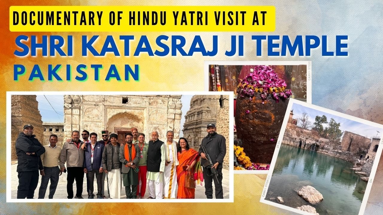 Documentary of Shri Katasraj Ji Yatra 2023 | Journey from India 🇮🇳to Lahore Pakistan 🇵🇰| Part-1|