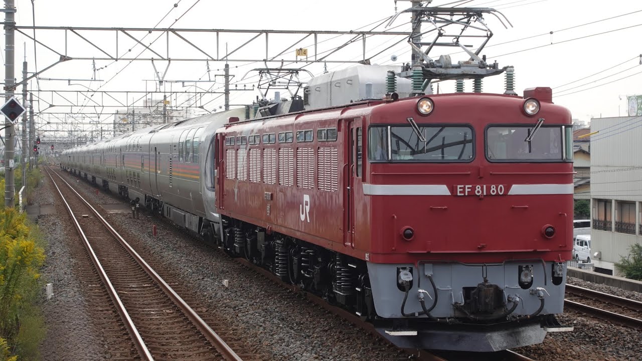EF81-80+E26系+EF81-81 団臨「カシオペア紀行 取手行」 南流山駅到着