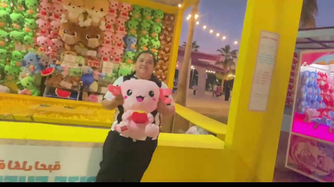 SOUQ AL FAREEJ CARNIVAL FUN