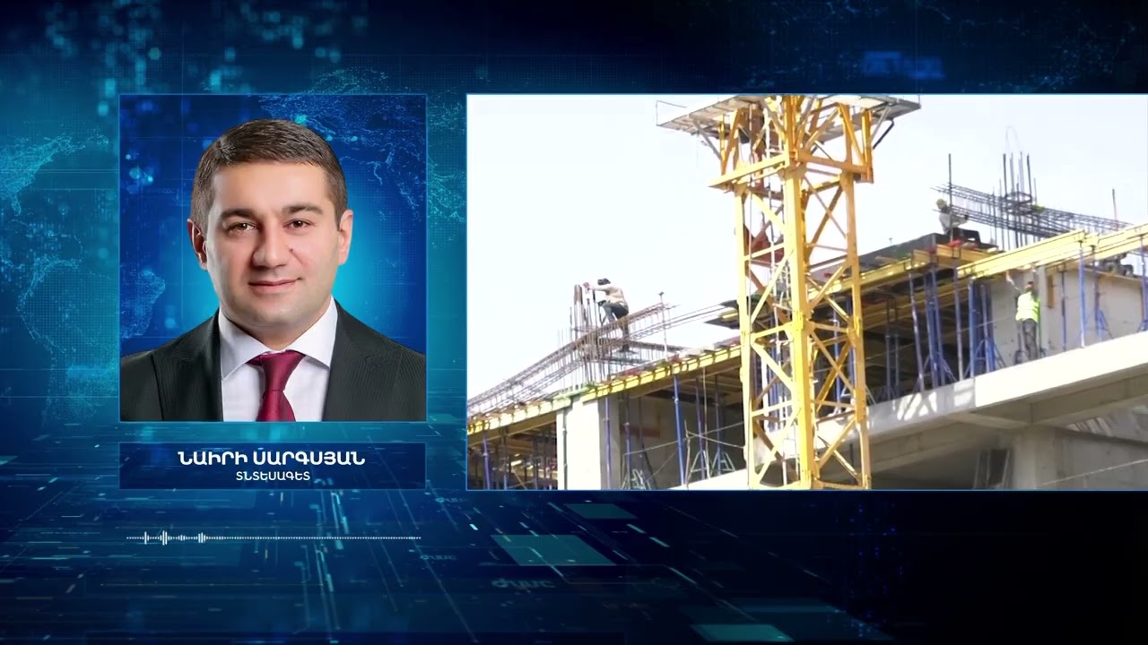 ԴՈԼԱ՞Ր, ԹԵ ՈՍԿԻ. ԻՆՉՊԵ՞Ս ՊԱՀԵԼ ԽՆԱՅՈՂՈՒԹՅՈՒՆԸ
