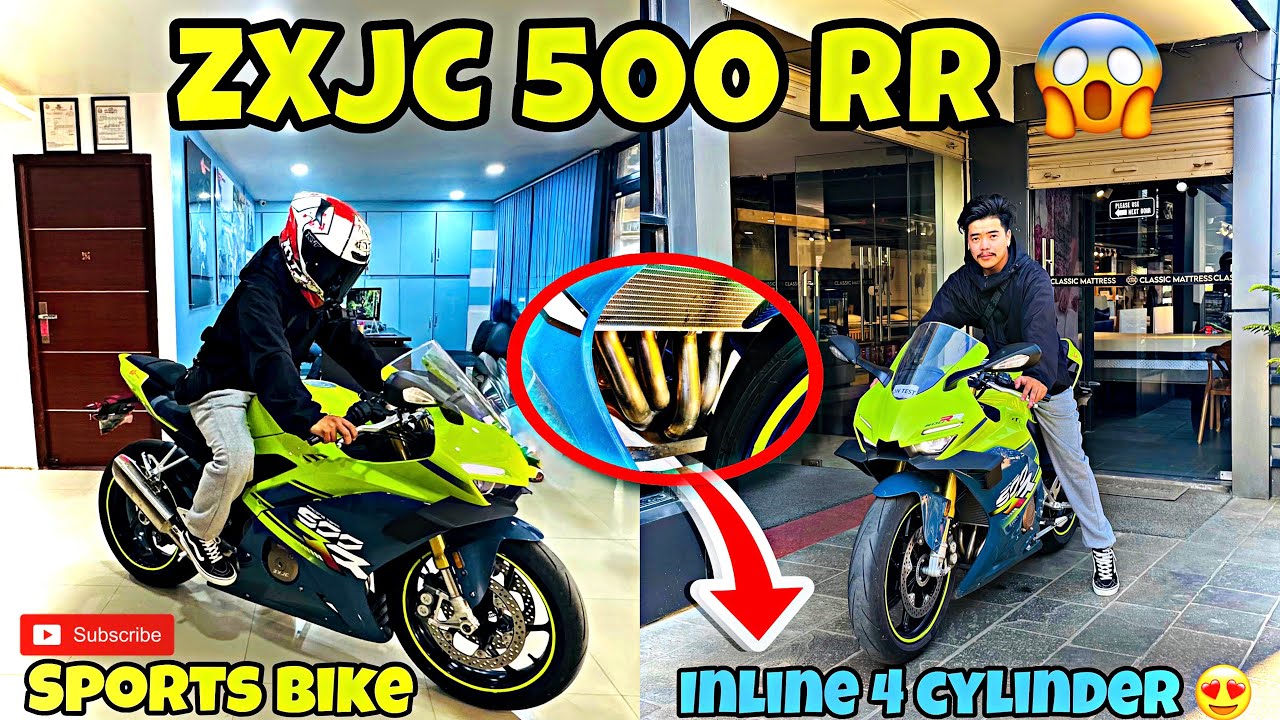 SUPERBIKES ??😱| ZXJC 500 RR INLINE 4| CHEAPEST INLINE 4 BIKE IN NEPAL| SUPERBIKE NEPAL😱