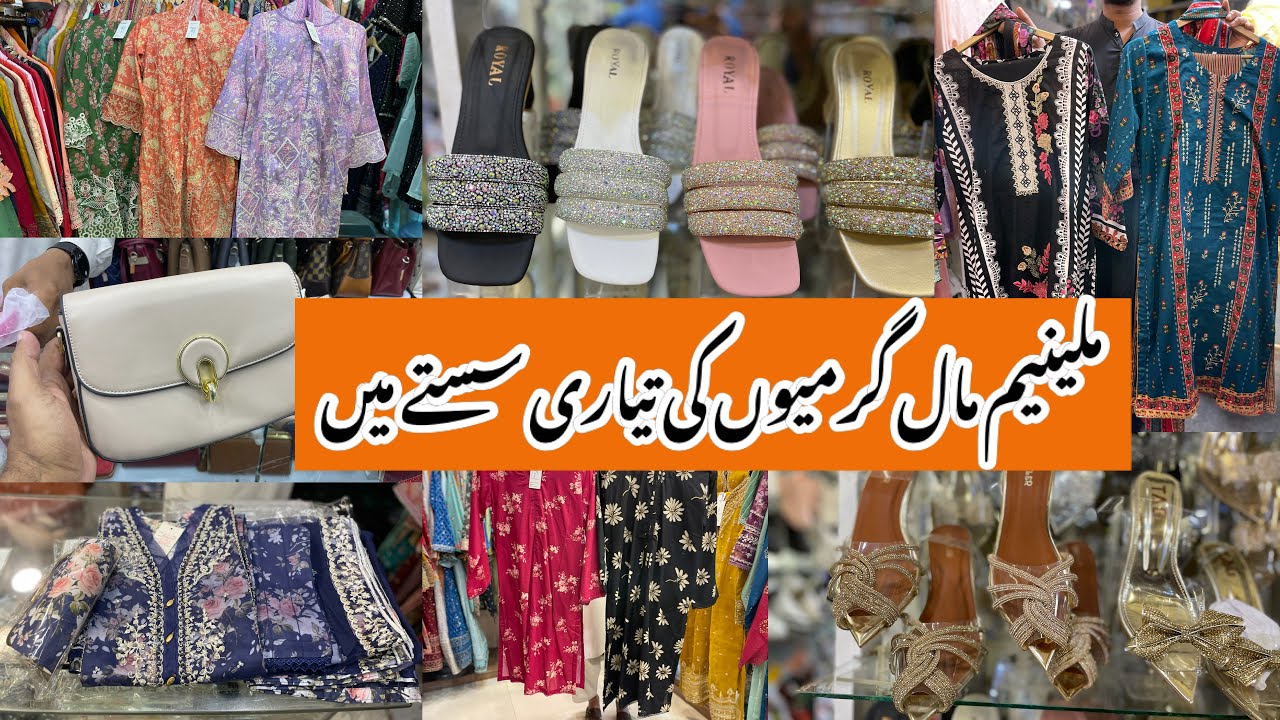 Millennium Mall-Affordable heels,bags & Summer  dress shopping in local mall Karachi