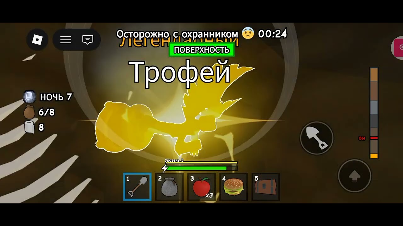 16 января 2026 г.