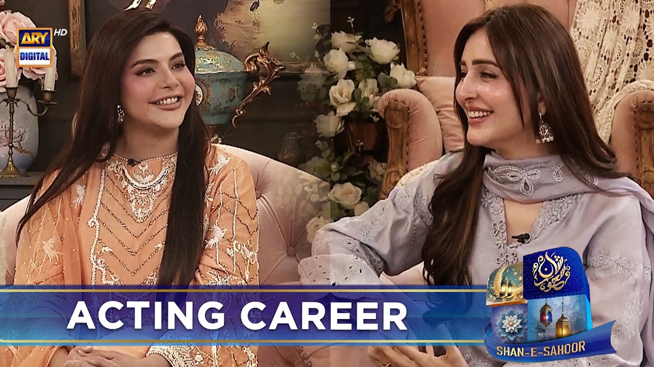 Mujhe acting ka koi shauk nahi tha | Sidra Niazi