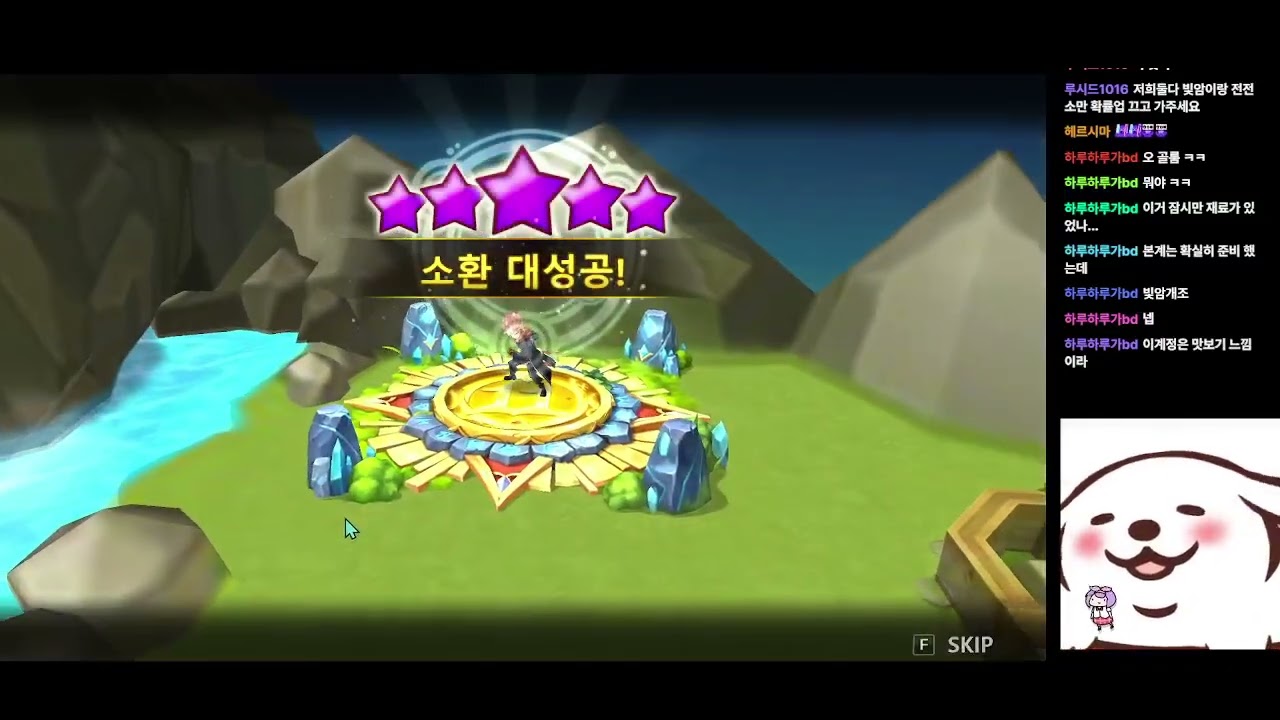 루시드&스케레톤님 대뽑입니다