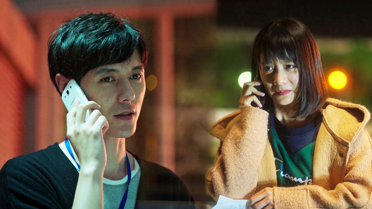 🎉【MOVIE】女孩和同學鬧矛盾，帥老師擔心壞了，打電話安慰她！ #好看中国电视剧 #爱情