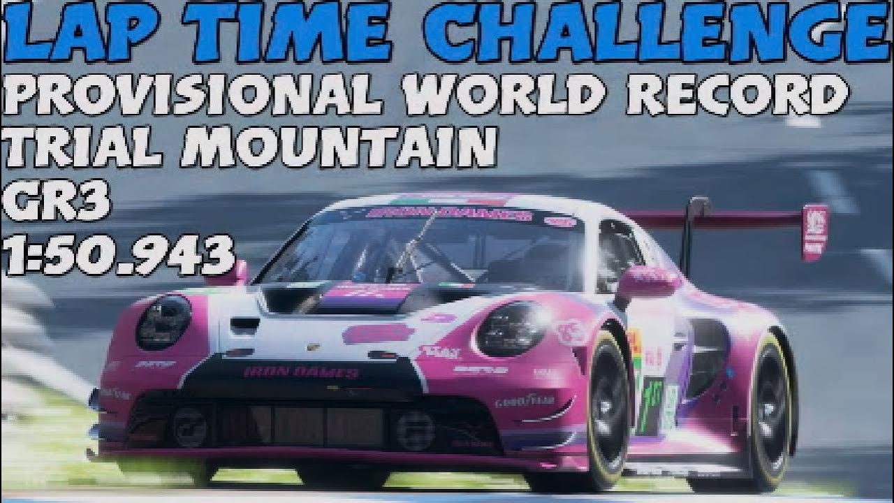 Испытание на время круга &mdash; Как завоевать золото &mdash; Trial Mountain Gr3 &mdash; Gran Turismo 7