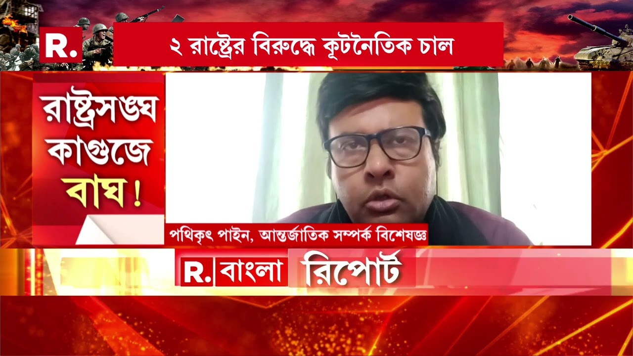 ইজরায়েলের মারে রক্তাক্ত ইরান। তারপরও পাল্টা মার দিচ্ছে তেহরান।