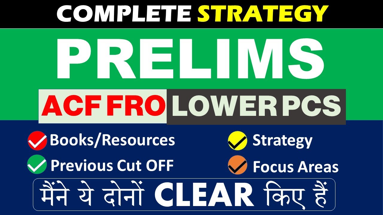 PRELIMS STRATEGY LOWER PCS | FRO | ACF | PCS | UKPSC | PCS | UTTARAKHAND | UKSSSC
