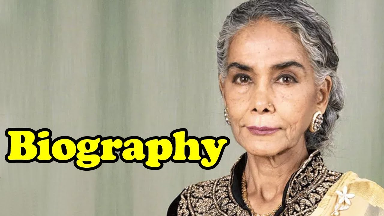 Surekha Sikri - Biography in Hindi | Biography of Surekha Sikri | Bollywood Actress | Life Story