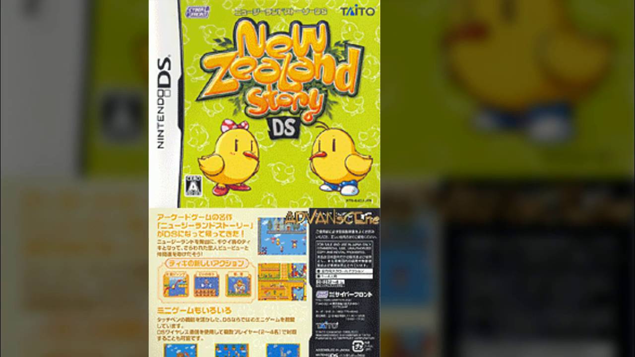 New zealand Story Revolution(Nintendo DS) BGMs