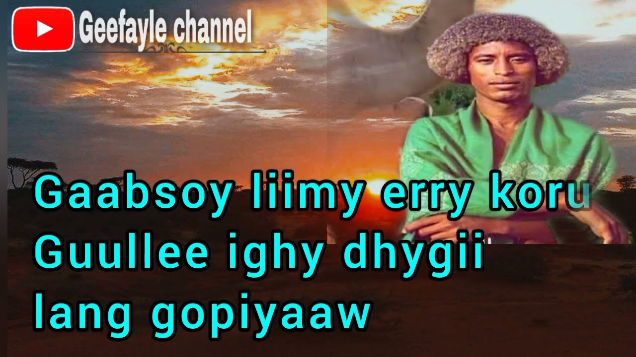 jiib  afyaal madeey Aliyow, amaang gldly( afyaal hupeer e)