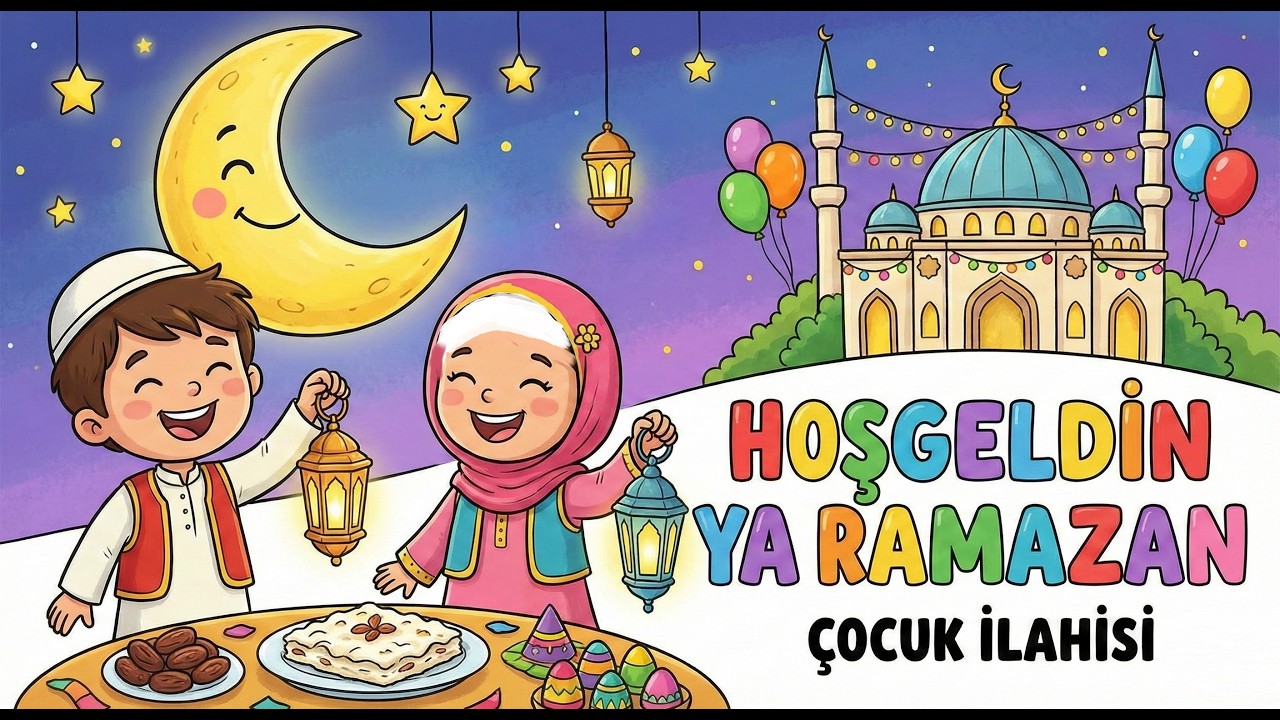 Hoşgeldin Ya Ramazan (Muhteşem Çocuk İlahisi) | Ömercik