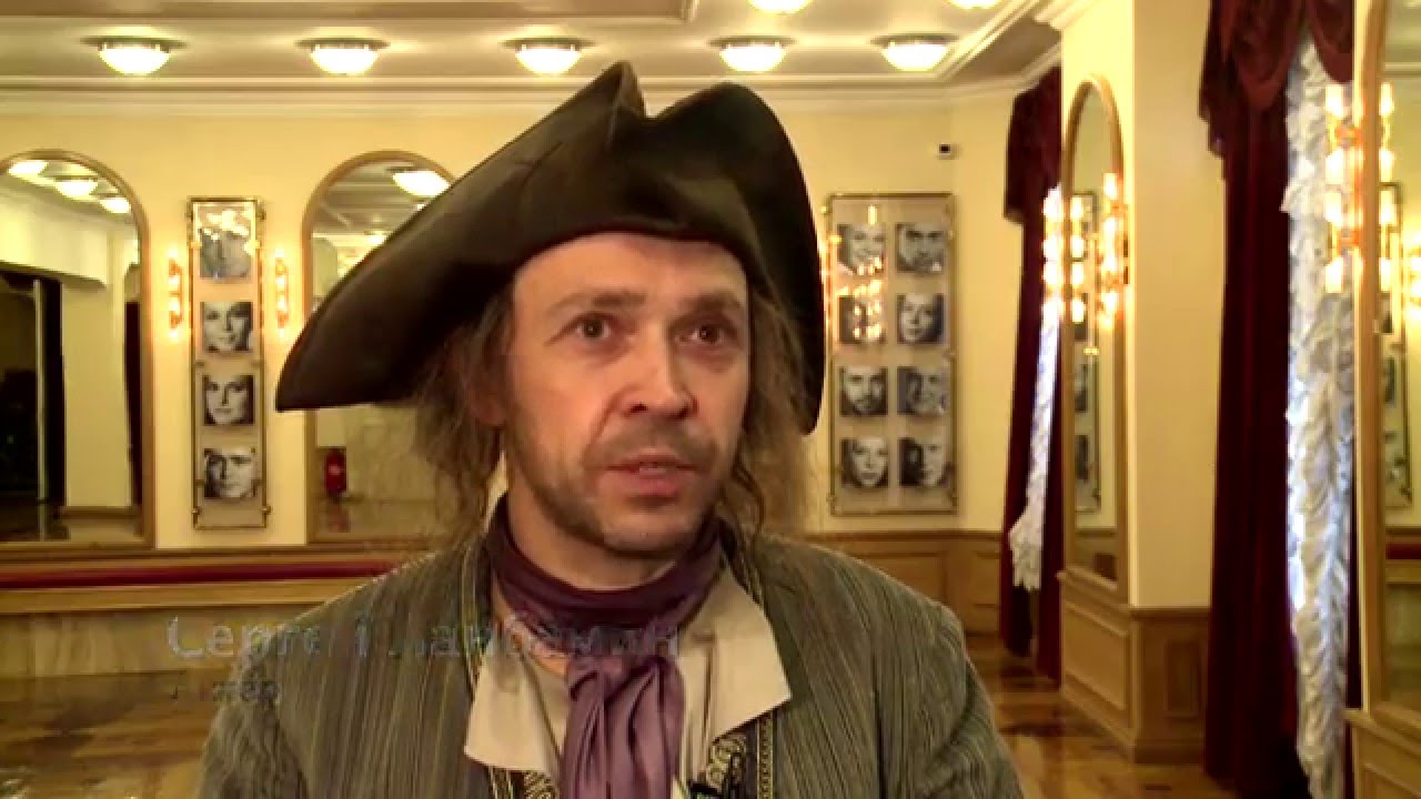 Остров Сокровищ. Театр им.Пушкина