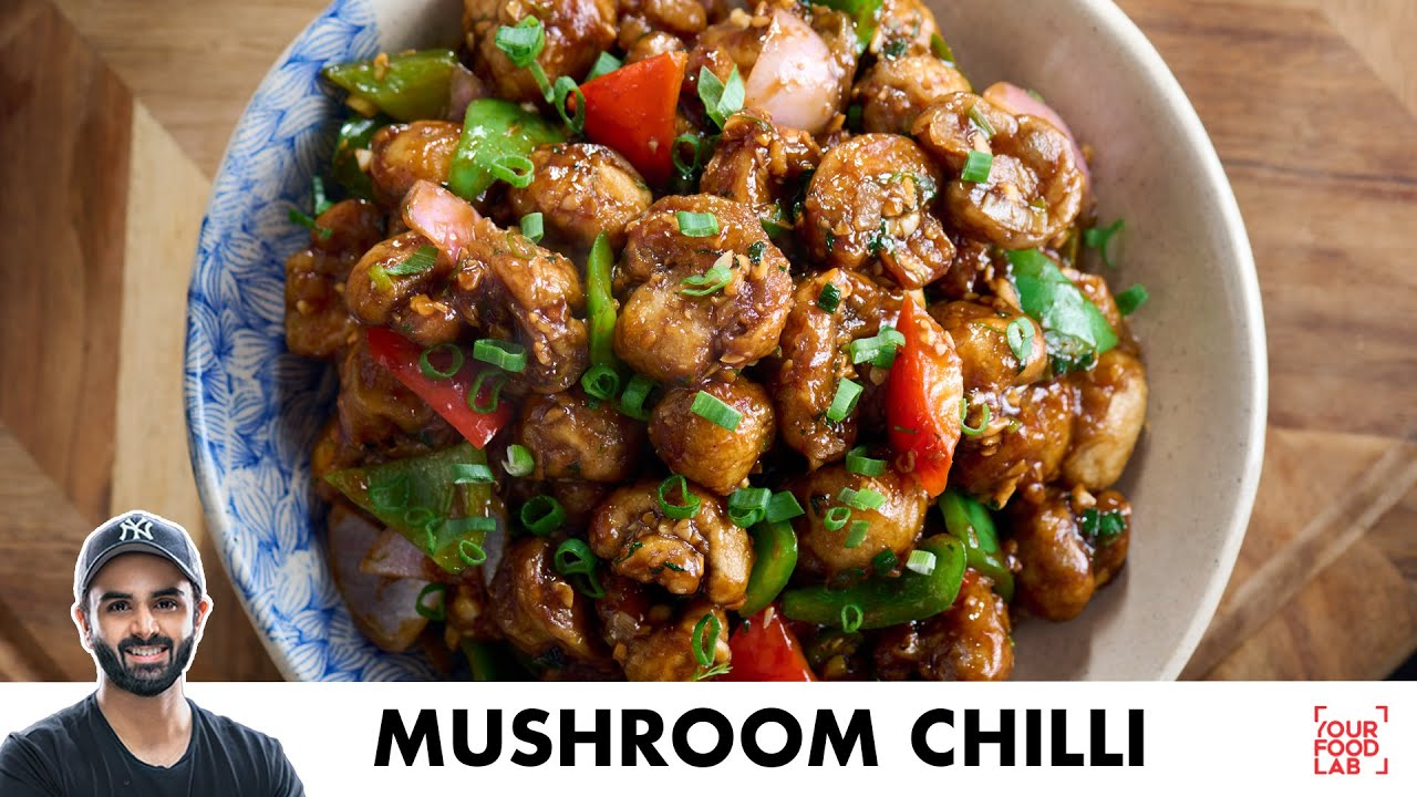 Mushroom Chilli | Restaurant Style Starter Recipe | होटल जैसा मशरूम चिल्ली | Chef Sanjyot Keer