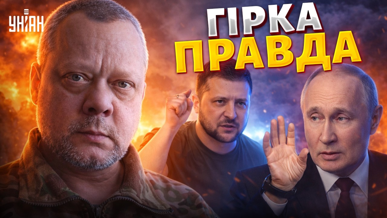 Захід приховував це чотири роки! Гірка ПРАВДА про війну та перемовини. Сазонов не стримав емоцій