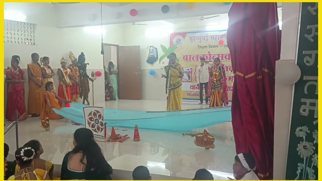 उत्तरप्रदेश की संस्कृति ( वाकोला मनपा हिंदी शाला क्रमांक 1) 