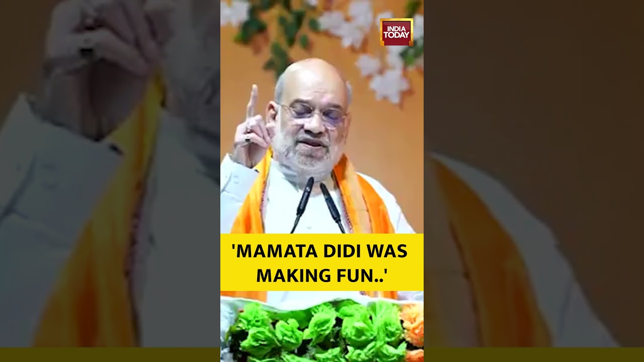 Union Home Minister Amit Shah Slams Mamata Banerjee | West Bengal Elections | Politics