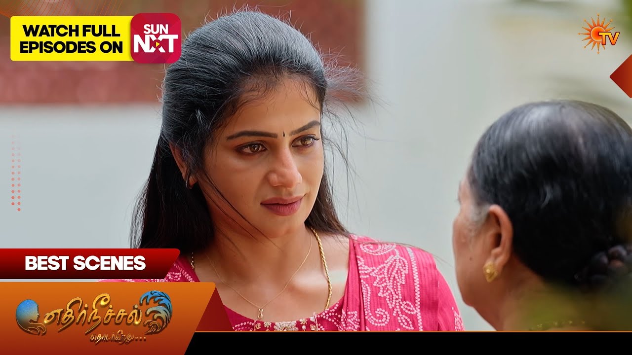 Ethirneechal Thodargiradhu - Best Scenes | 16 July 2026 | Tamil Serial | Sun TV